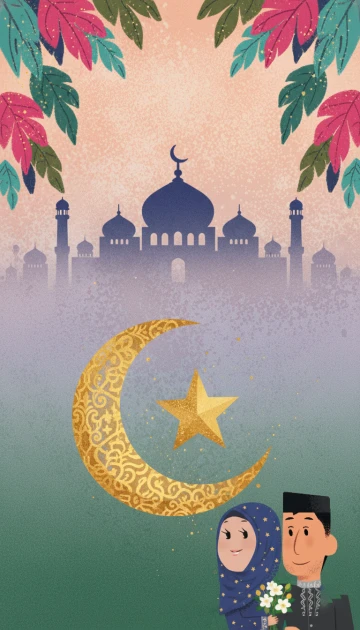 Eid Crescent